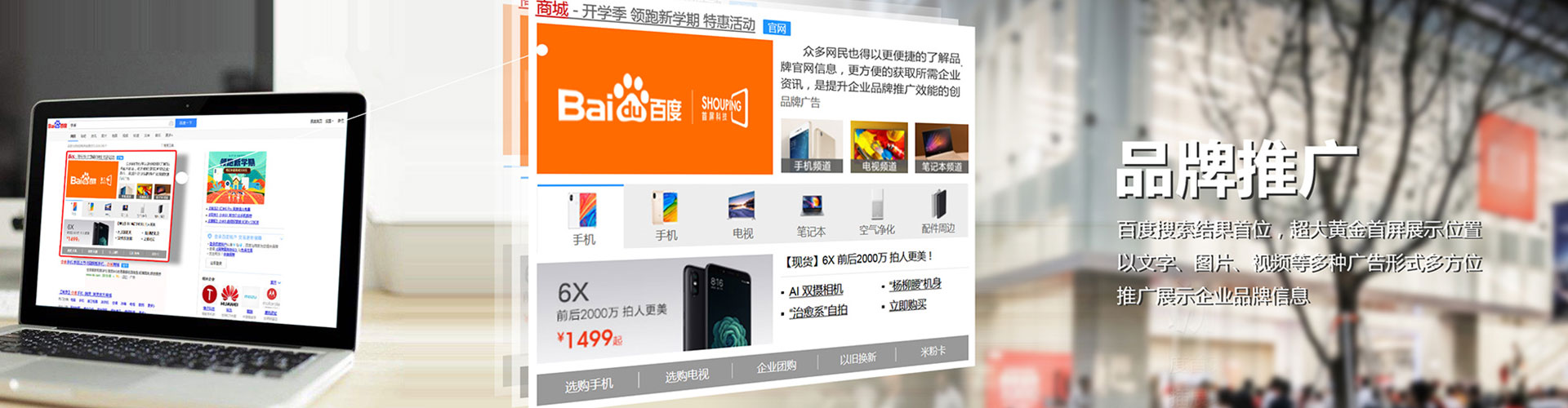 永兴如何做sem